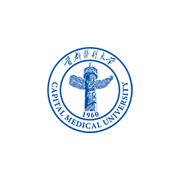 首都醫科大學
